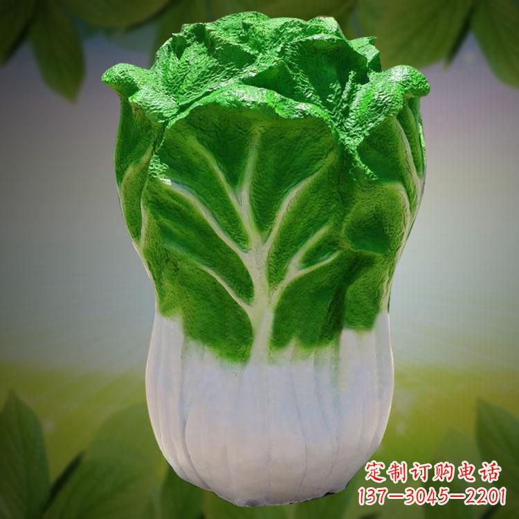 广东大白菜石雕