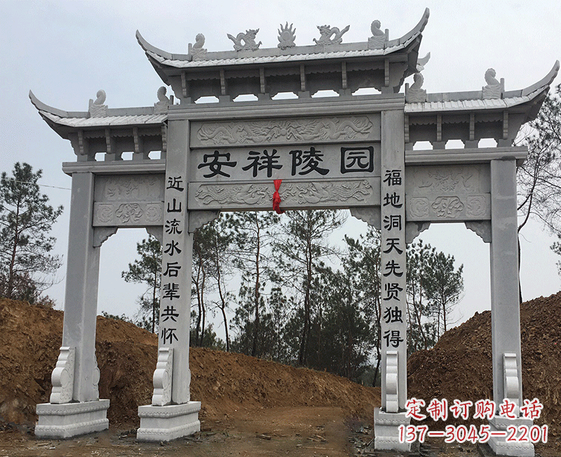 广东寺院石雕牌坊
