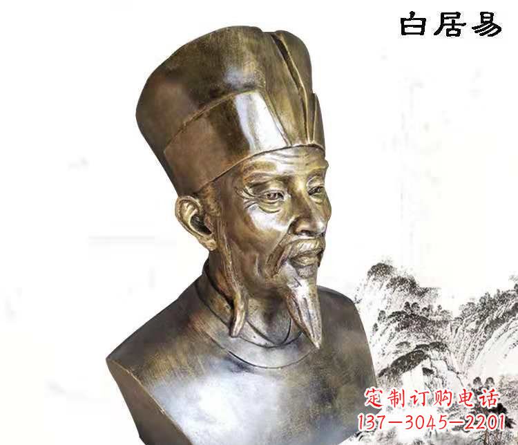 广东白居易古代人物铜雕 (2)