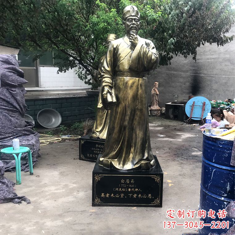 广东白居易-中国古代著名现实主义诗人玻璃钢仿铜雕像