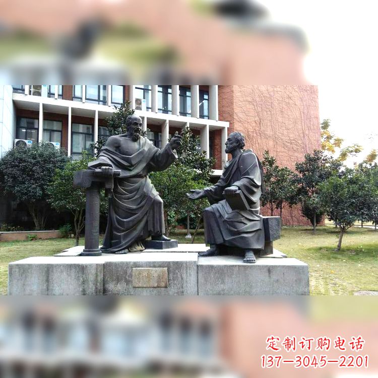 广东柏拉图与苏格拉底情景雕塑-学校校园古希腊哲学家世纪著名人物雕像