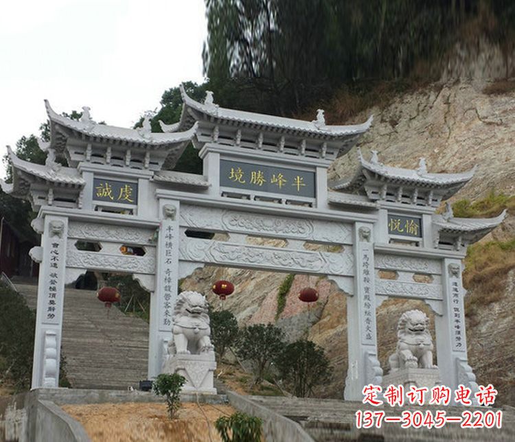 广东半峰圣境牌坊大理石三门景区石雕一次走进古典文化的旅程