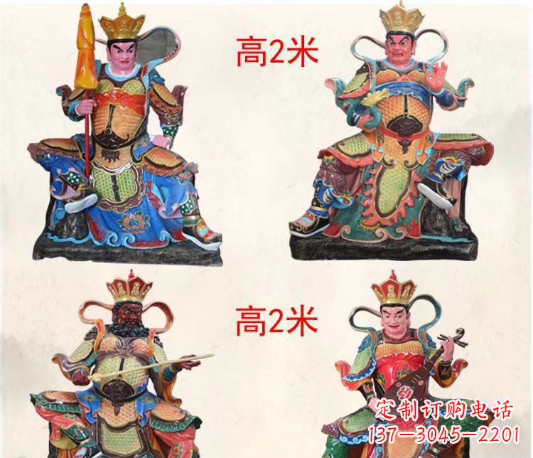 广东玻璃钢彩绘四大天王雕塑宏伟壮观的艺术珍品