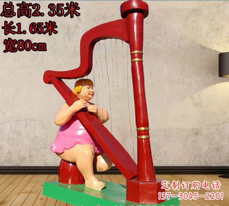 广东玻璃钢竖琴雕塑——精美之作