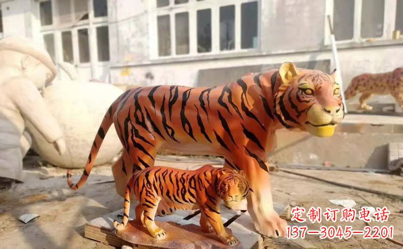广东玻璃钢仿真母子老虎雕塑