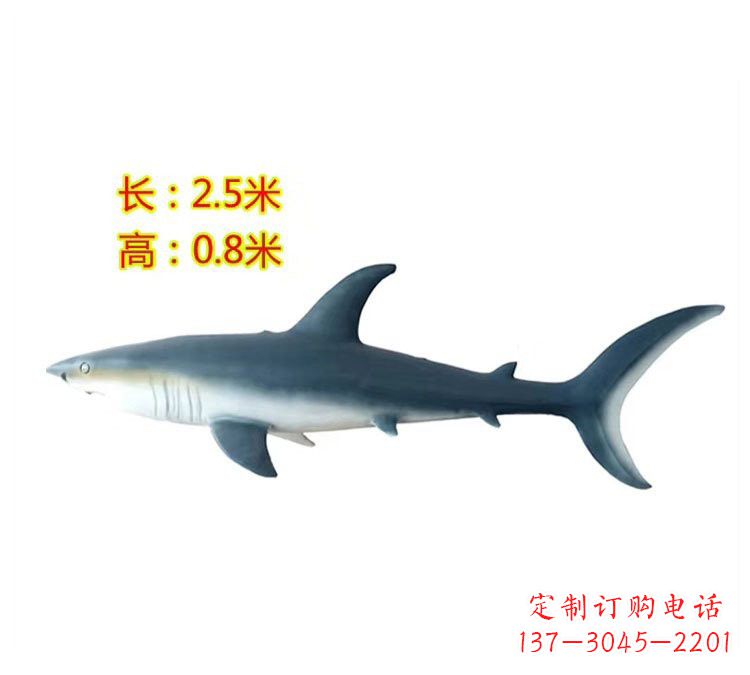 广东玻璃钢仿真鲨鱼雕塑