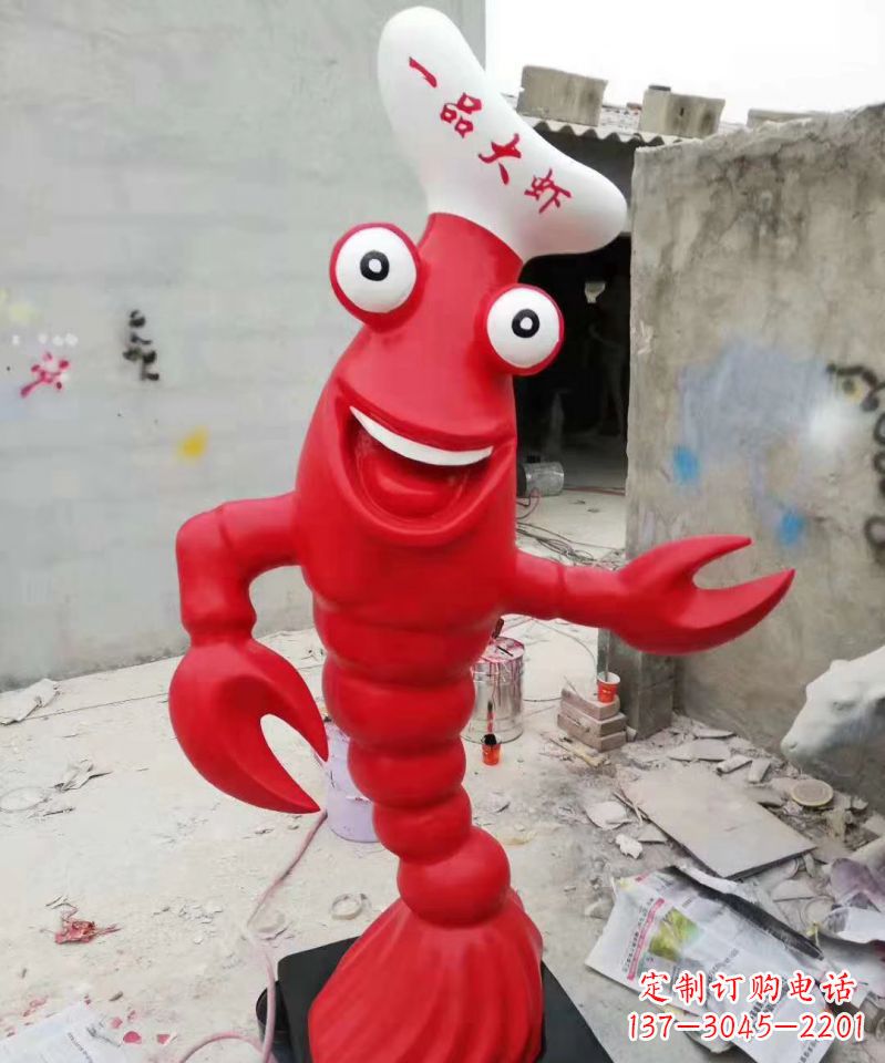 广东玻璃钢酒店仿真迎宾龙虾雕塑