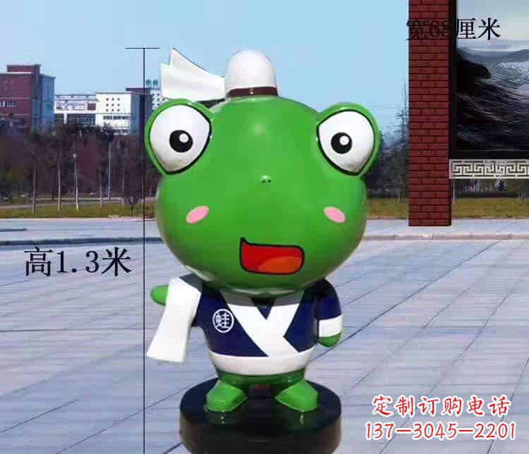 广东玻璃钢卡通小青蛙雕塑公园景观雕塑
