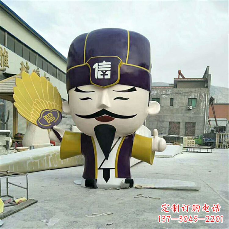广东玻璃钢卡通诸葛亮雕塑-三国时期蜀汉丞相孔明公仔