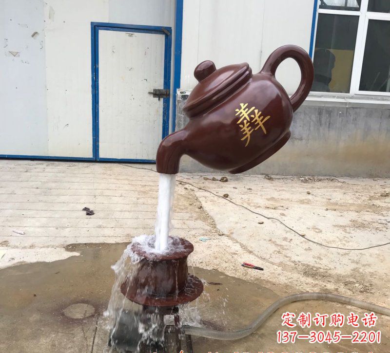 广东玻璃钢流水茶壶雕塑