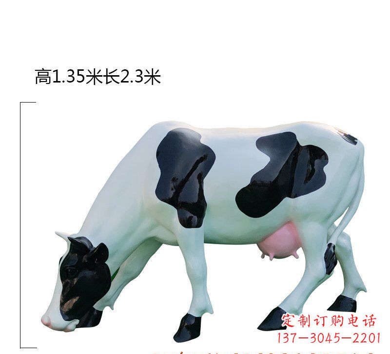 广东玻璃钢奶牛雕塑