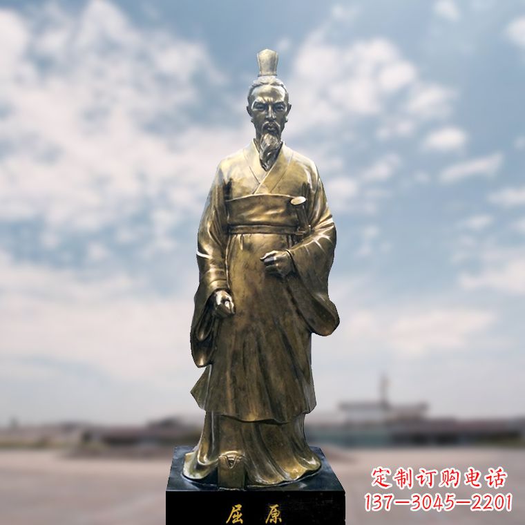 广东玻璃钢屈原仿铜雕塑
