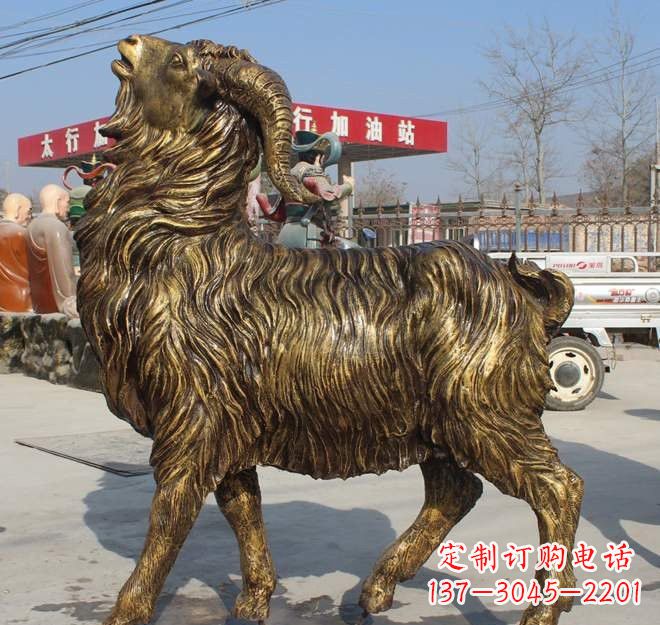 广东玻璃钢山羊雕塑