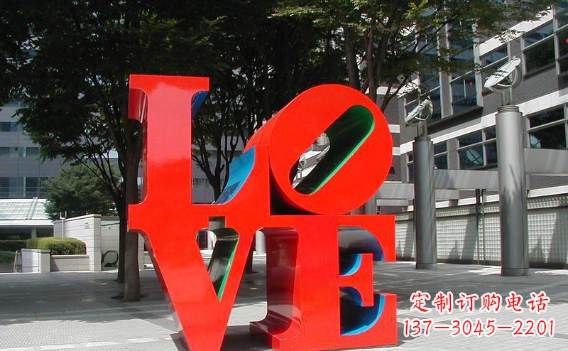 广东不锈钢LOVE字母雕塑精致而又充满爱意