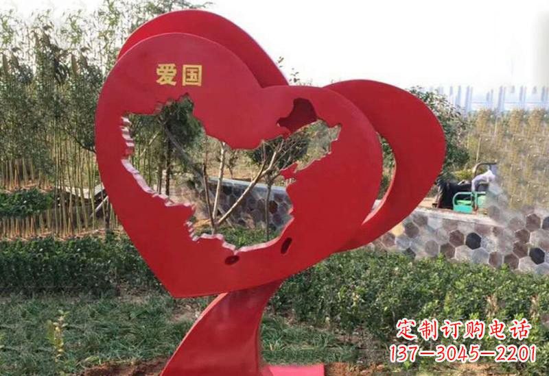 广东不锈钢爱国镂空中国地图雕塑
