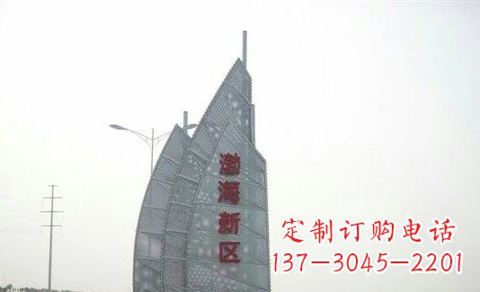 广东渤海新区精美不锈钢船帆雕塑