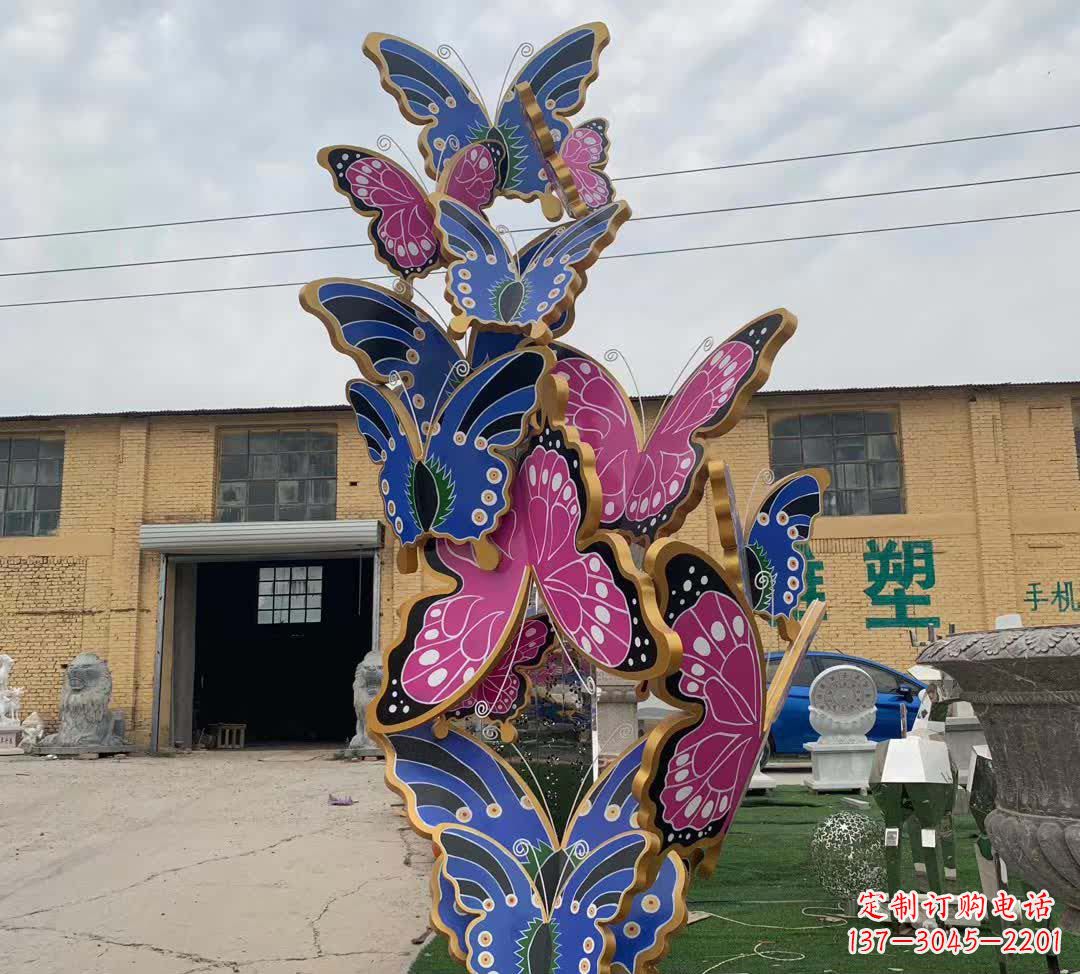 广东不锈钢彩绘蝴蝶雕塑精美绝伦