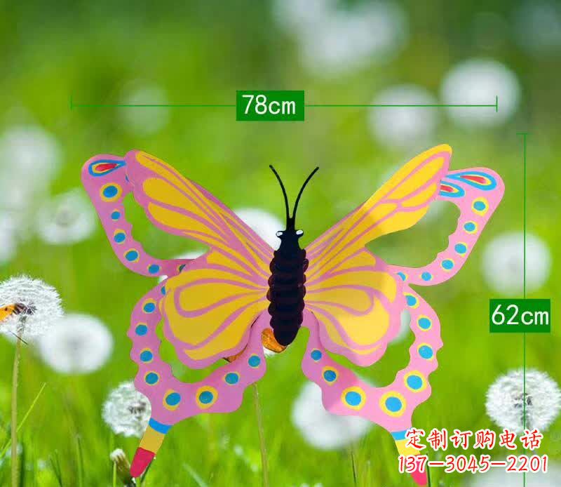 广东不锈钢彩绘蝴蝶公园雕塑