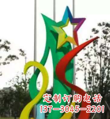广东不锈钢彩色飘带装饰雕塑