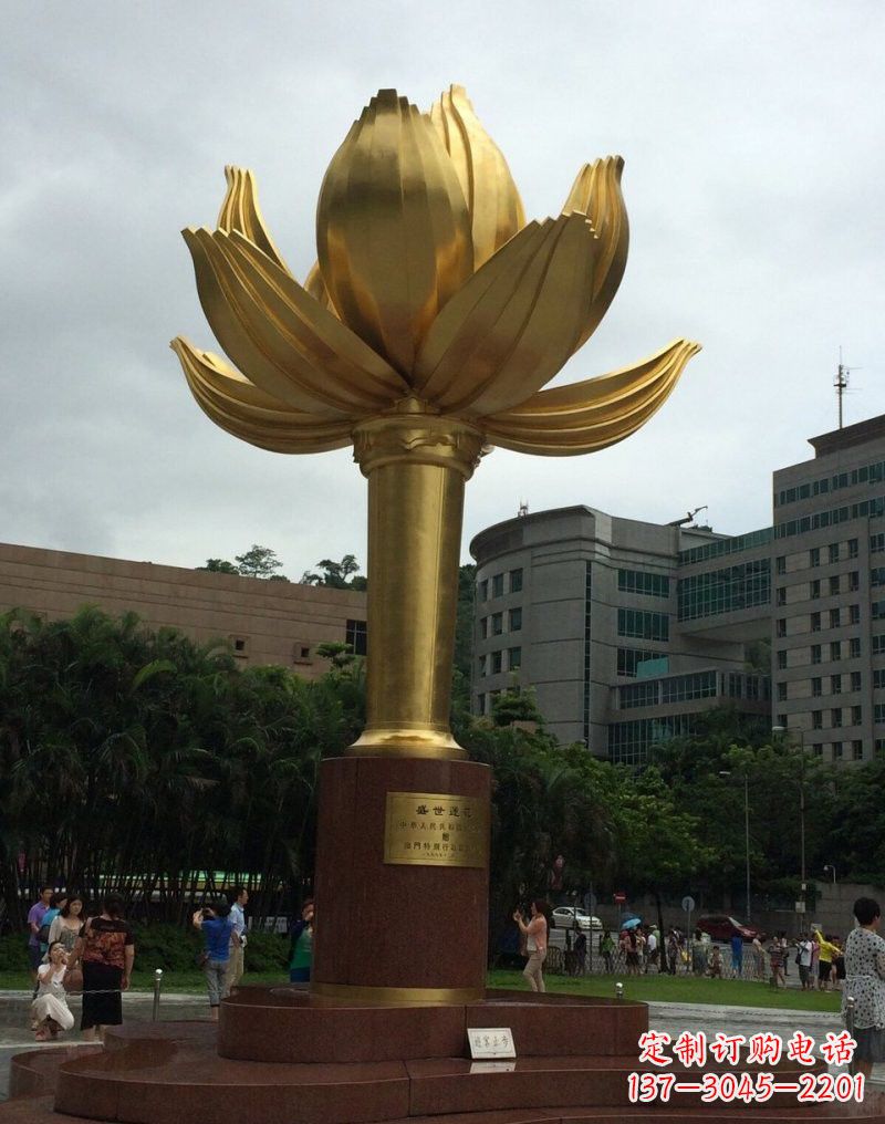 广东不锈钢城市金色莲花雕塑璀璨夺目的大都市之花