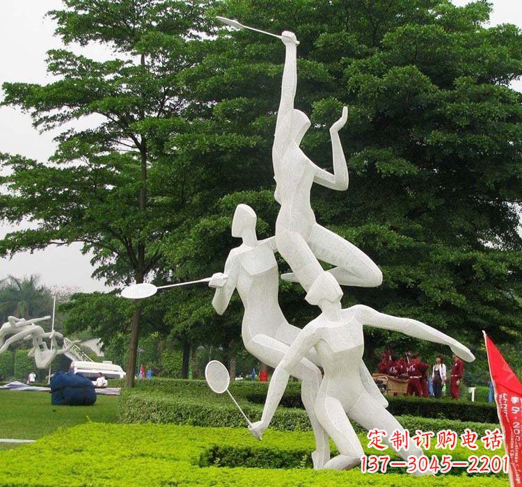 广东不锈钢抽象打羽毛球人物运动雕塑
