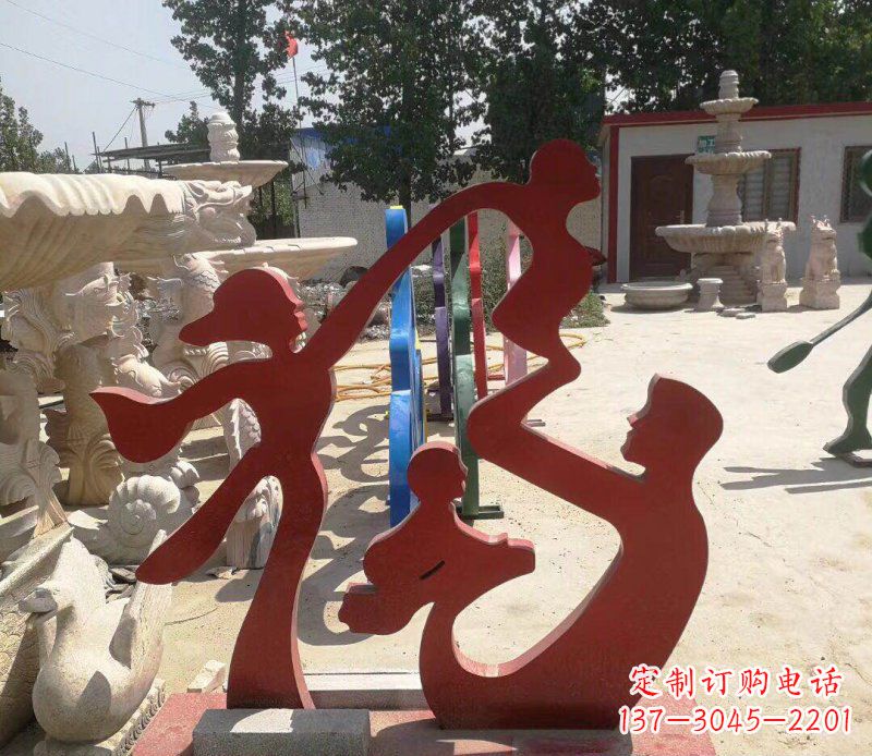 广东不锈钢抽象福字一家四口雕塑