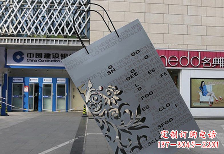 广东不锈钢购物袋雕塑——给人以美感的艺术品