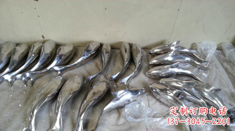 广东不锈钢抽象鱼动物雕塑