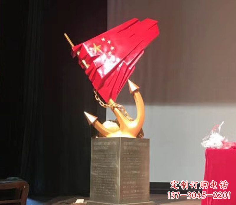 广东五星红旗雕塑传承中国革命精神