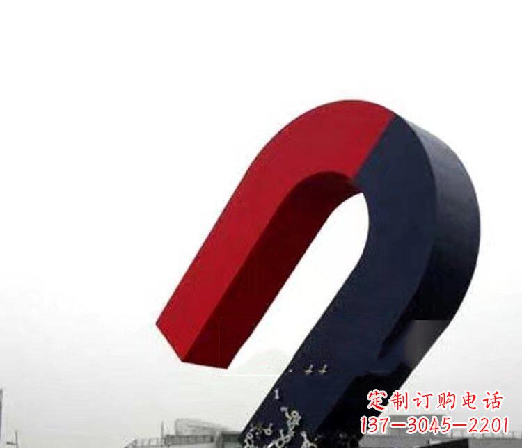 广东磁性魅力不锈钢磁铁广场雕塑