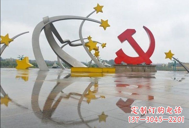 广东不锈钢党徽雕塑——见证革命历史