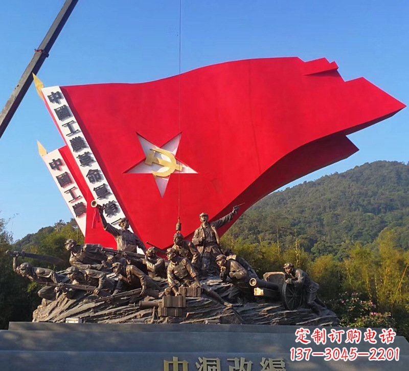 广东不锈钢党旗党徽主题雕塑