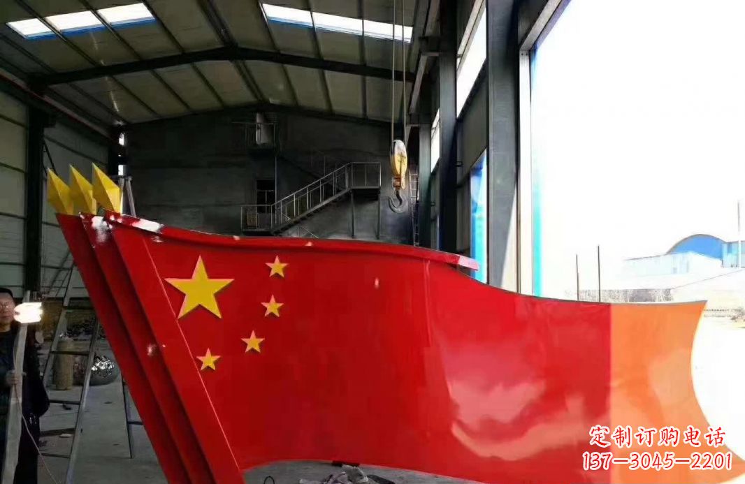 广东不锈钢党旗雕塑1