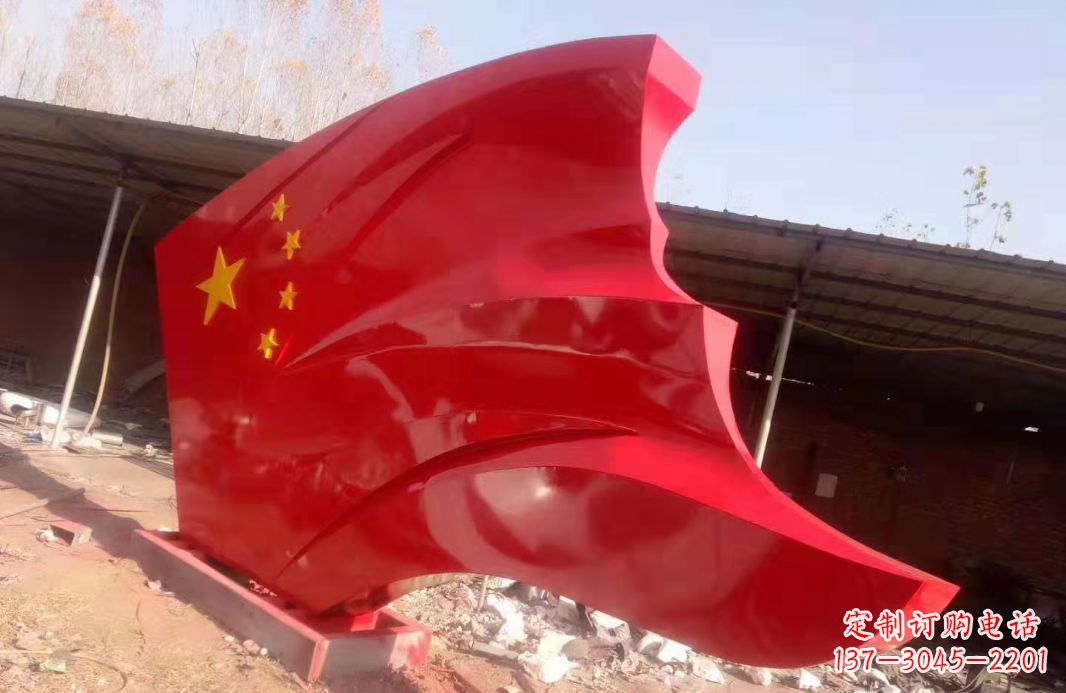 广东不锈钢党旗雕塑户外摆件