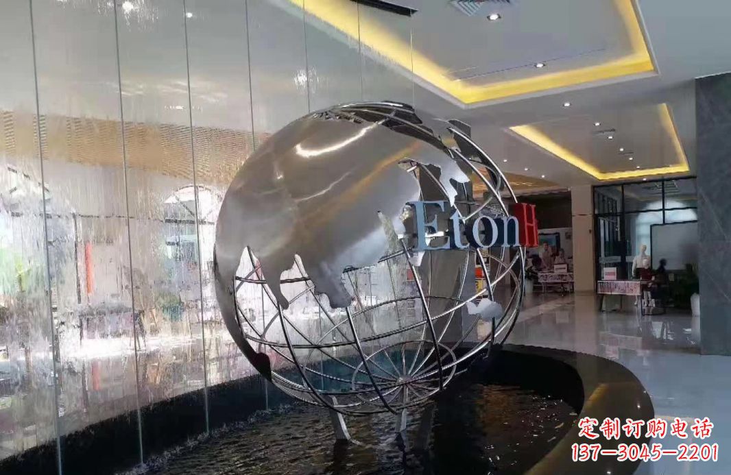 广东大地见证——不锈钢地球仪喷泉雕塑