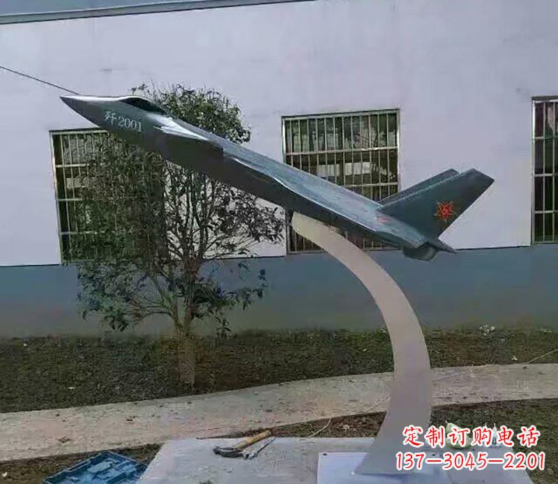 广东不锈钢飞机雕塑精美的艺术品