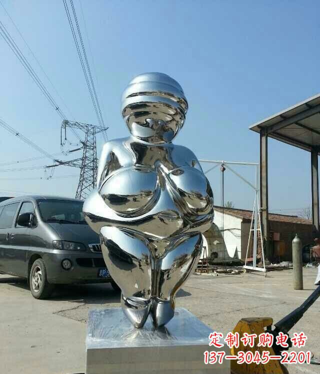 广东不锈钢公园抽象女人人物雕塑