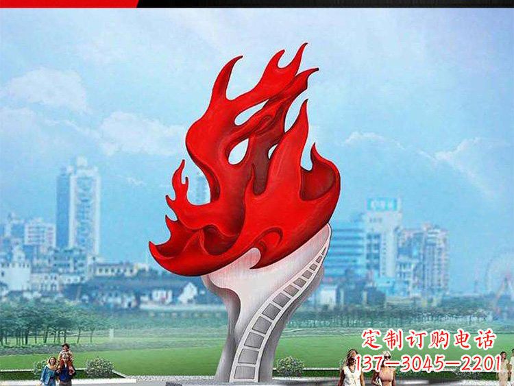 广东不锈钢火炬雕塑——激发民族自信的象征