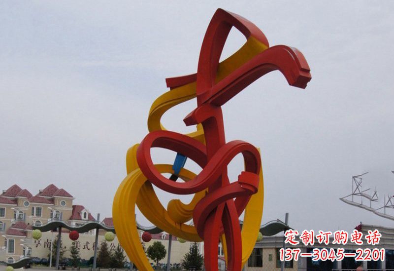 广东不锈钢广场抽象音符雕塑