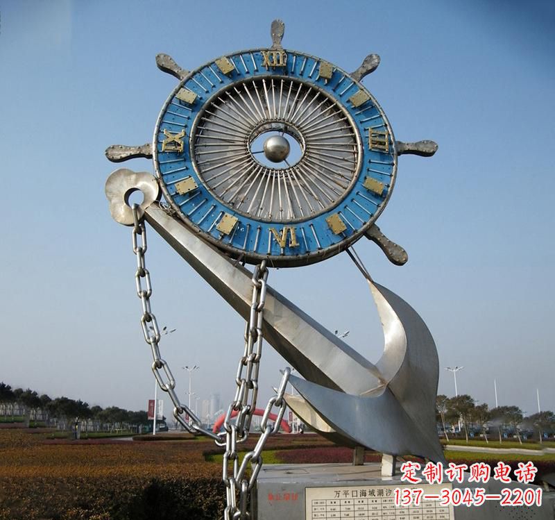 广东不锈钢海洋船舵雕塑海洋之美的象征