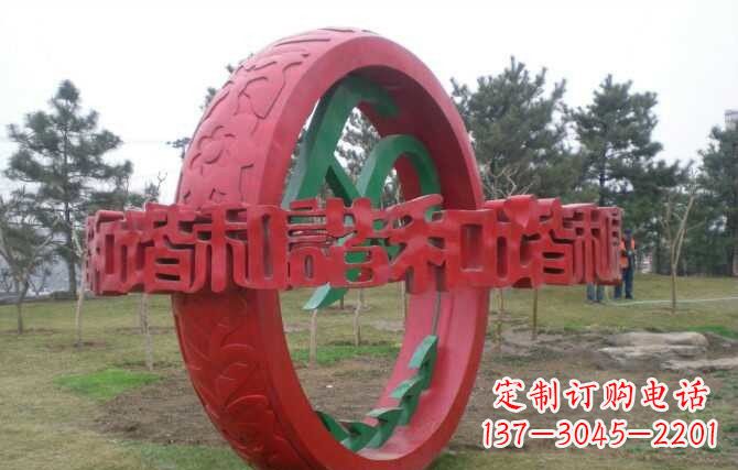 广东不锈钢和谐圆环雕塑