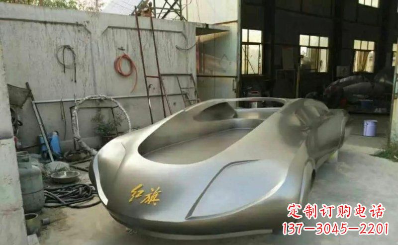 广东红旗象征着希望与梦想