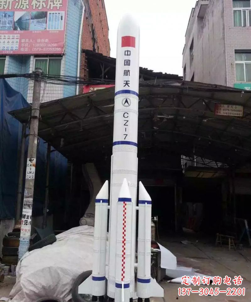 广东不锈钢火箭雕塑纪念伟大的科技进步