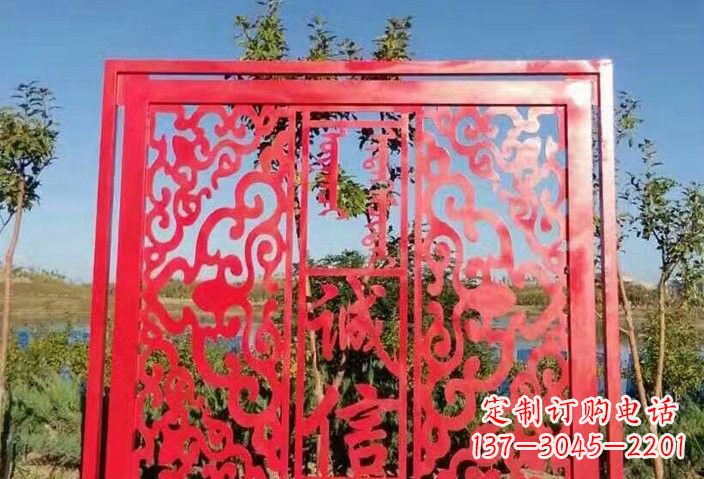 广东把价值观雕刻在不锈钢剪纸上