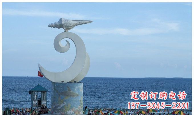 广东海浪与海螺雕塑的结合——不锈钢景区的美景