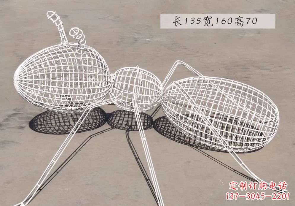 广东不锈钢镂空动物蚂蚁雕塑