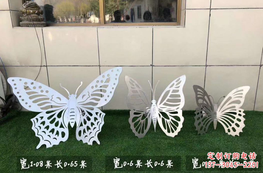 广东不锈钢镂空蝴蝶公园雕塑
