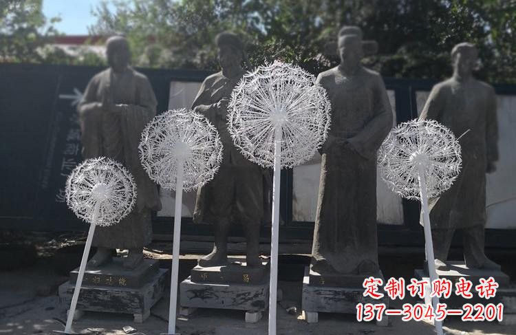 广东不锈钢蒲公英雕塑让美景更加绚丽
