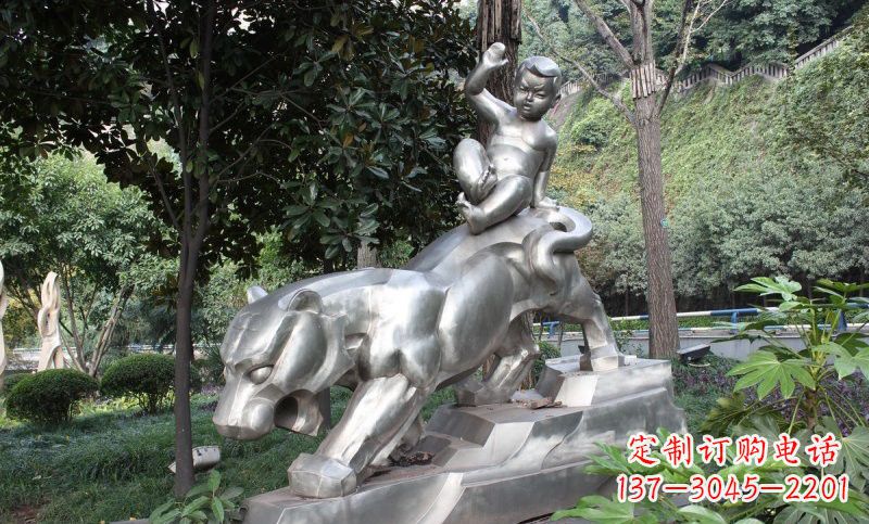 广东不锈钢骑老虎的小孩——青春永恒的象征