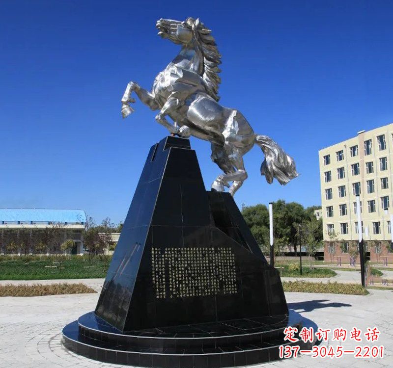 广东不锈钢企业广场奔马雕塑